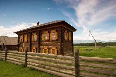 Музей Николая Константиновича Рериха